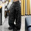 Large Size High Street Camouflage Wide Leg Jeans Female Loose Thin High Waist Trailing Floor Straight Trousers Jeans for Women Long Denim Pants