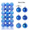 24Pcs 3cm Christmas Balls Christmas Tree Decoration Xmas Hanging Tree Pendants Home Party Christmas Tree Decor New Year Gifts
