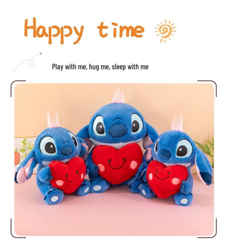 Cross-border Love Plush Heart Doll - Hugging Stitch Figure