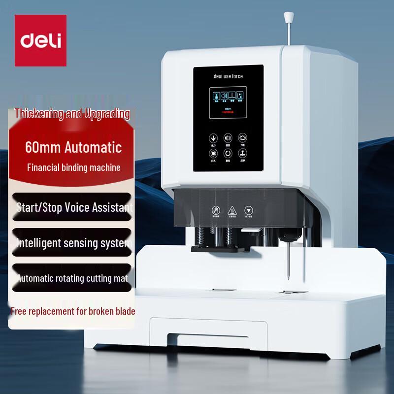 Deli Automatic Thermal Binding Machine
