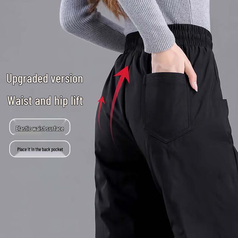 Xue Zhong Fei Women's Winter Down Pants X40135782F