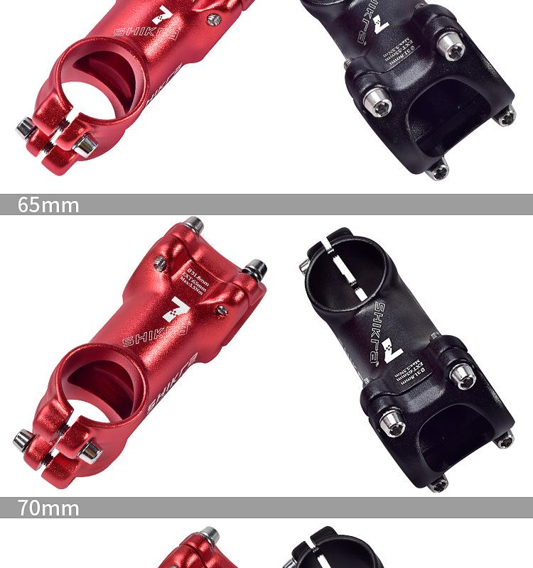 SHIKRA Mountain Bike Handlebar Stem (-7°) In Lengths: 35-110mm.