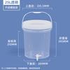 Hanyou Food-Grade PP Plastic Storage Bucket with Screw Lid