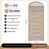 Maiceyi Adult Winter Camping Sleeping Bag