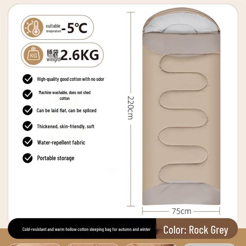 Maiceyi Adult Winter Camping Sleeping Bag