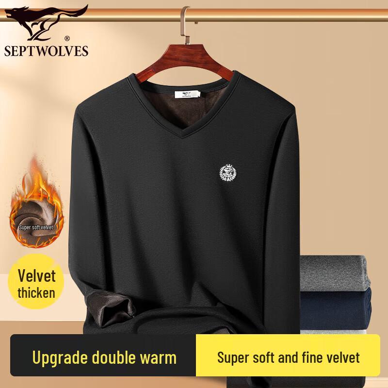 Septwolves Men's Double Warm Fleece V-Neck Thermal Top