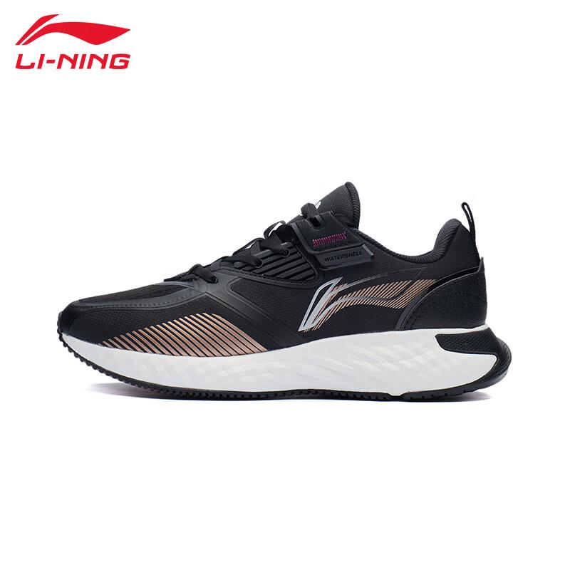 Li-Ning Women s R234 Fashion Casual Shoes EU 35
