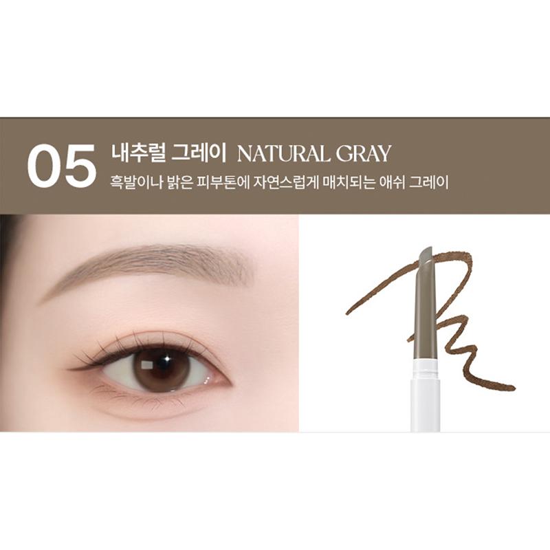 WAKEMAKE Natural Hard Brow Pencil 0.1g (1+1 Set)