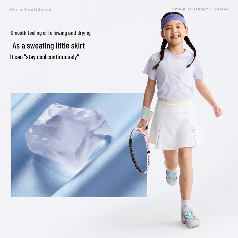 Gulu Diary Girls' Breathable Tennis Skirt