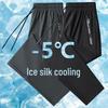 Ice Silk Men's Summer Jogger Pants - Trendy, Loose, Straight-Leg, Quick-Dry Casual Sportswear
