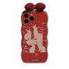 Nowy rok miękki silikonowy królik szczęście króliczek czerwona kokardka uroczy futerał na telefon z motywem kreskówkowym dla Iphone11 13 Promax 12 Promax 14 Plus okładka 1154