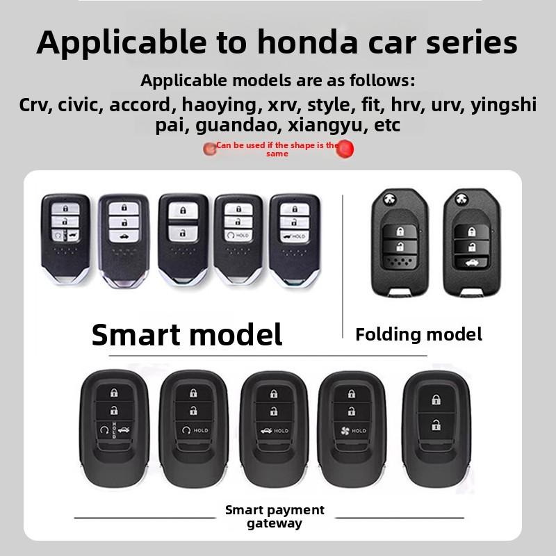 Honda Accord keycase 11th generation Haoying Civic car XRV type GeYing Poetry style CRV shell withholding full package