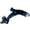 Car Lower Suspension Control Arm for Ford Focus 2012 2013 2014 2015 Automobile Suspension Parts BV613A424AAB BV613A423AAB