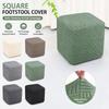 Full Coverage Ottoman Covers Geometric Jacquard Furniture Slipcovers  Sofa Footstool