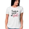 Next Level Women’s Large- I Am a Child of God Christian Gift T-Shirt. NwT