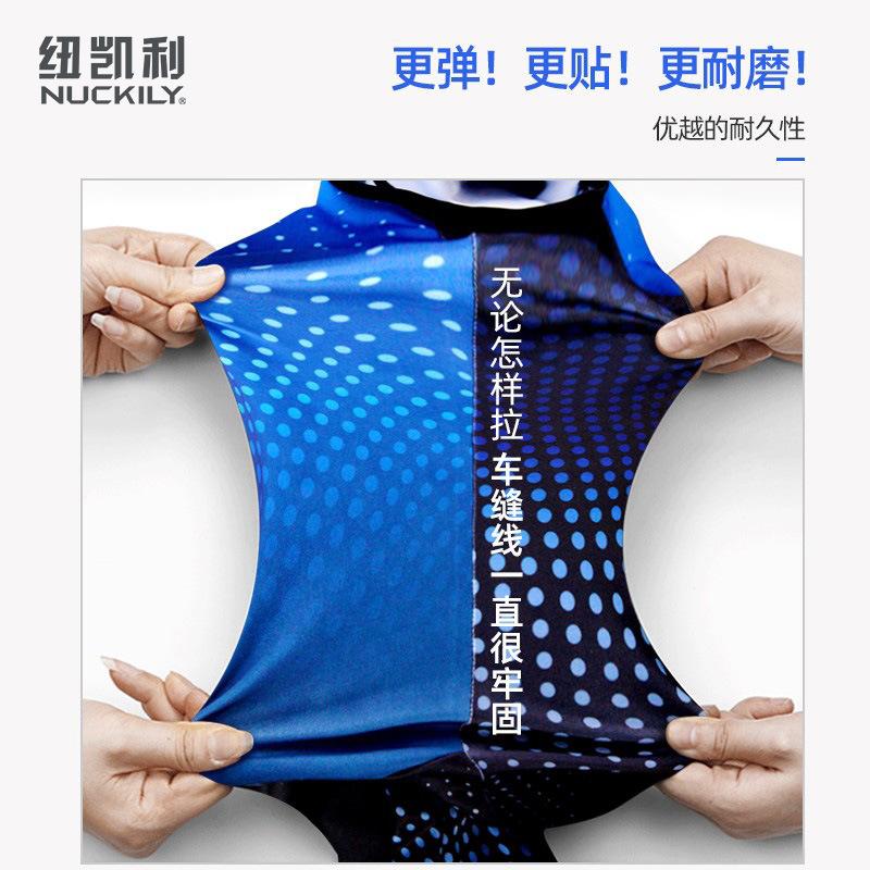 NUCKILY triathlon sleeveless competition suit, cycling suit, running swimsuit, sleeveless onesie for men