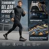 Asics Gel Quantum Kinetic Pepper Light Indigo Scarpe da Ginnastica da Uomo Marrone 1203A270-202