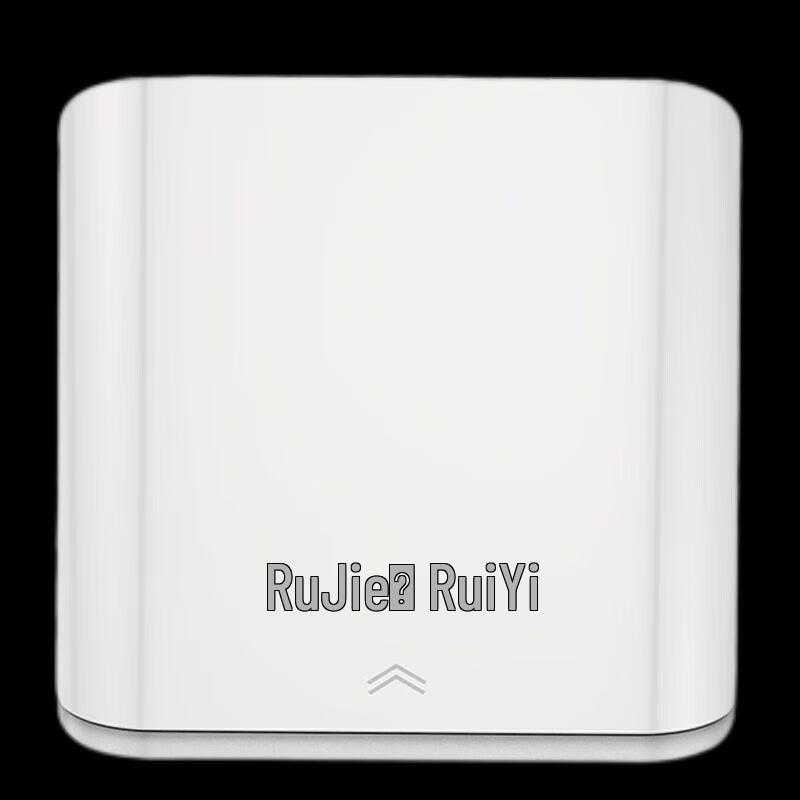 Ruijie RG-EAP101 V2 Wireless Panel AP (CN version)