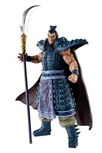 

Ichiban Kuji Kingdom Strongest Generals A Prize Ouki Figure 1 Type