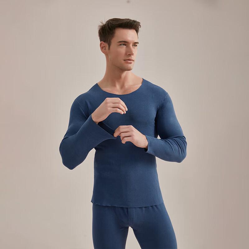 Hengyuanxiang Men's Seamless Antibacterial Thermal Underwear Set