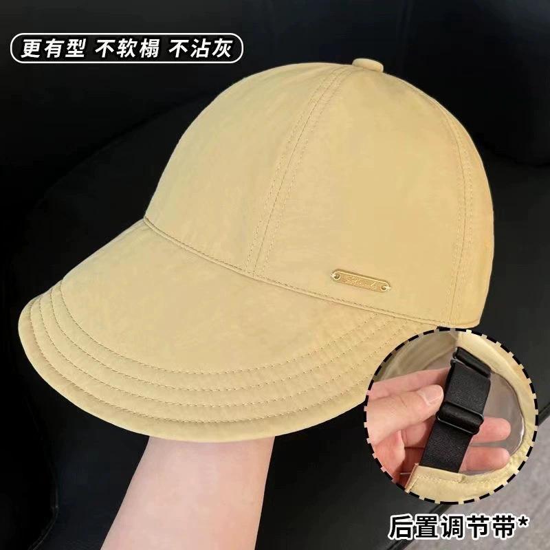 Hat women's new sunscreen cap summer sunscreen cap baseball cap face cap cap female bat