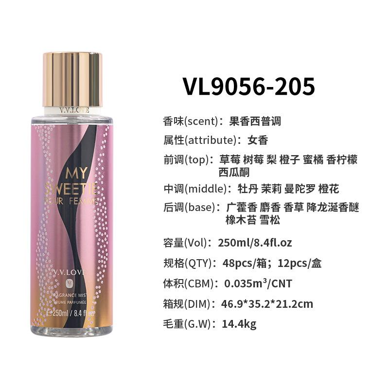 Ladies perfume perfume spray perfumes