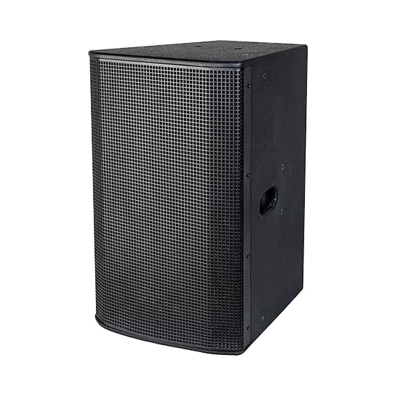 HTDZ HT-G15 Conference Power Amplifier Speaker