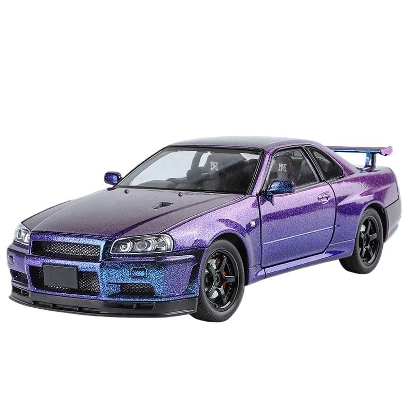 1/24 Nissan Skyline GTR R34 Rychle a zběsile Kovový model auta Zvuk Světlo Sběratelská miniatura Voiture Diecast Hračka Vozidlo Chlapec C342