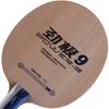 Original DHS PG9 POWER G9 G8 G7 PG 9 7-Ply OFF++ Table Tennis Blade for PingPong Racket De Mesa Same with Hurricane Long