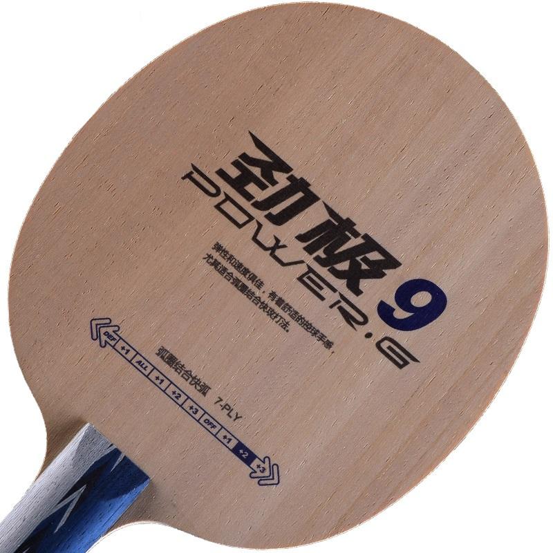 Original DHS PG9 POWER G9 G8 G7 PG 9 7-Ply OFF++ Table Tennis Blade for PingPong Racket De Mesa Same with Hurricane Long