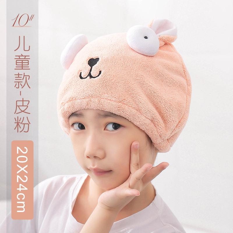 Cute Cartoon Parent-child Rabbit Quickly Dry Hair Wrapped Towels Dry Hair Hat  Portable Coral Fleece Shower Cap Bath Accessories