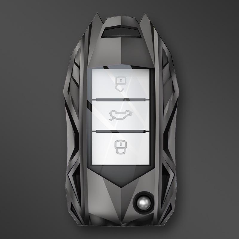 MG5 2021 Key Case Cover, MG6 Modification, Youth Luxury Model