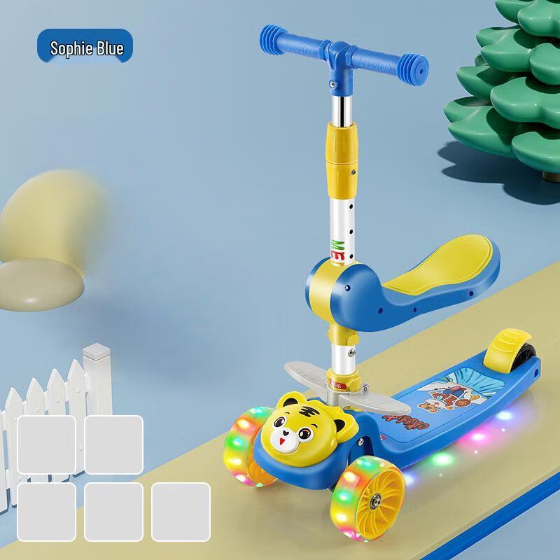 WEZHO Kids Cute Tiger Ride-On Scooter with Flashing Wheels