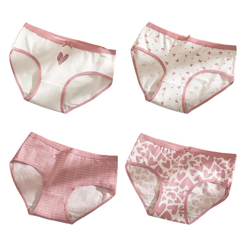 

E-Shine Women s 4-Pack Antibacterial Printed Briefs 160/M