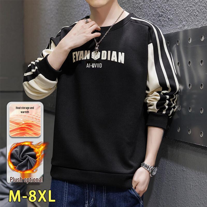 

Men s Trendy Plus Size Loose Fit Foam Print Pullover 5XL