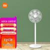 Ventilador de Chão Inteligente Xiaomi Pro Sem Fio Plugue CN (adaptador incluso)