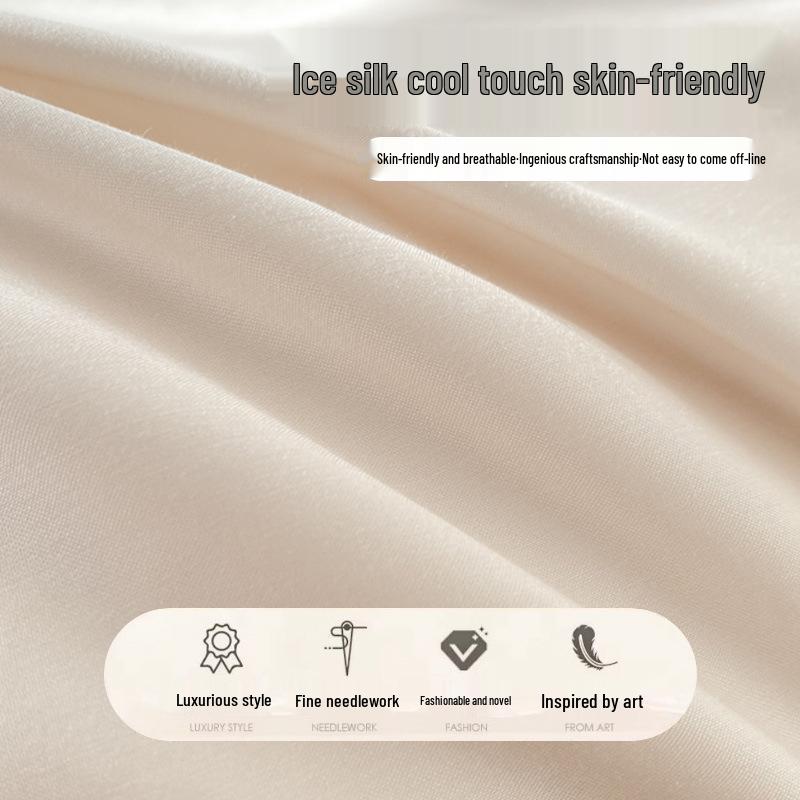 Luxury Cool Feel Ice Silk 4-Piece Bed Set: Smooth, Soft, Nude Sleeping Sheets & Duvet Cover