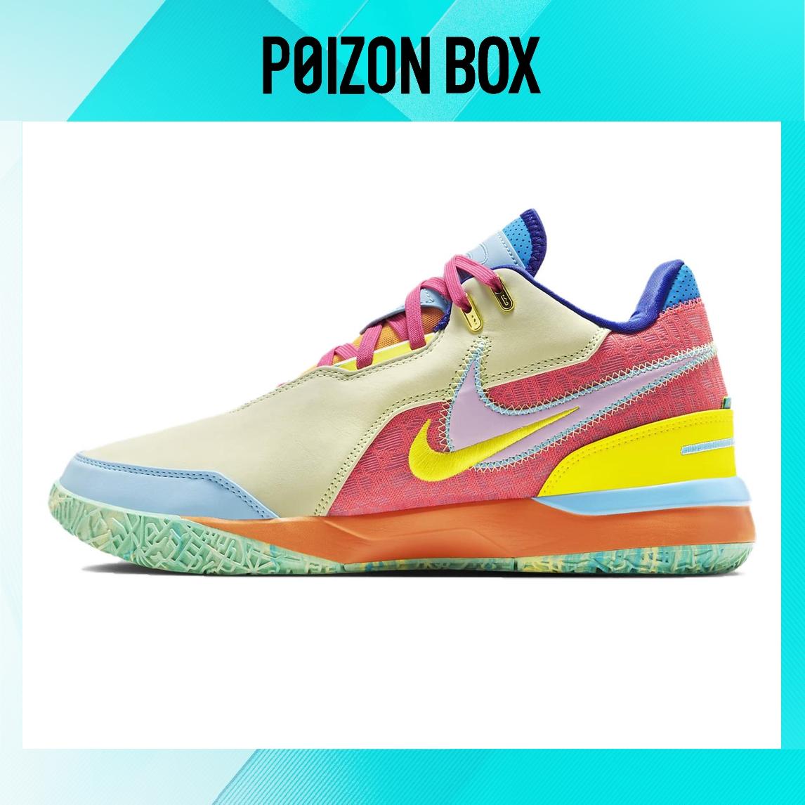 

кроссовки Nike LeBron NXXT Gen Basketball Shoes Women FJ1567-501