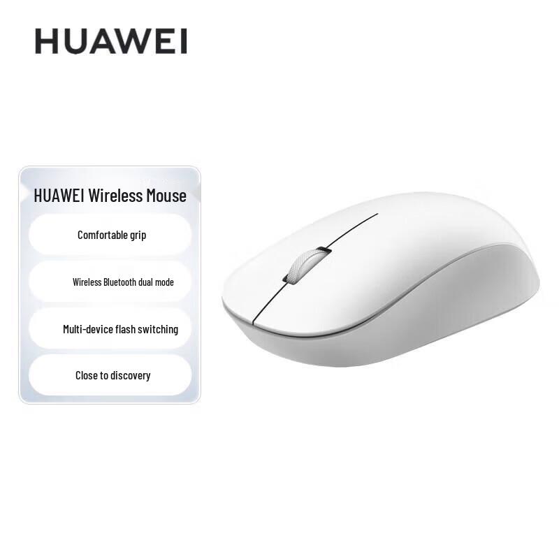 Huawei Ergonomic Dual-Mode 3-Device Wireless Mouse