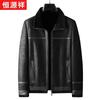 Hengyuanxiang Men's Winter Thickened Sheepskin Leather Jacket