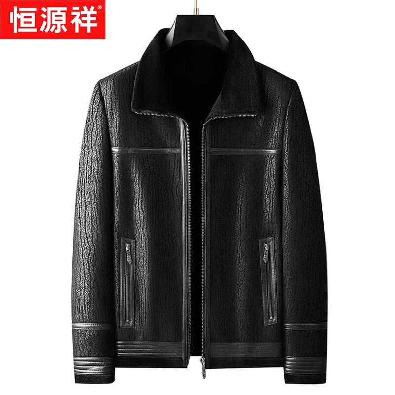 Hengyuanxiang Men's Winter Thickened Sheepskin Leather Jacket