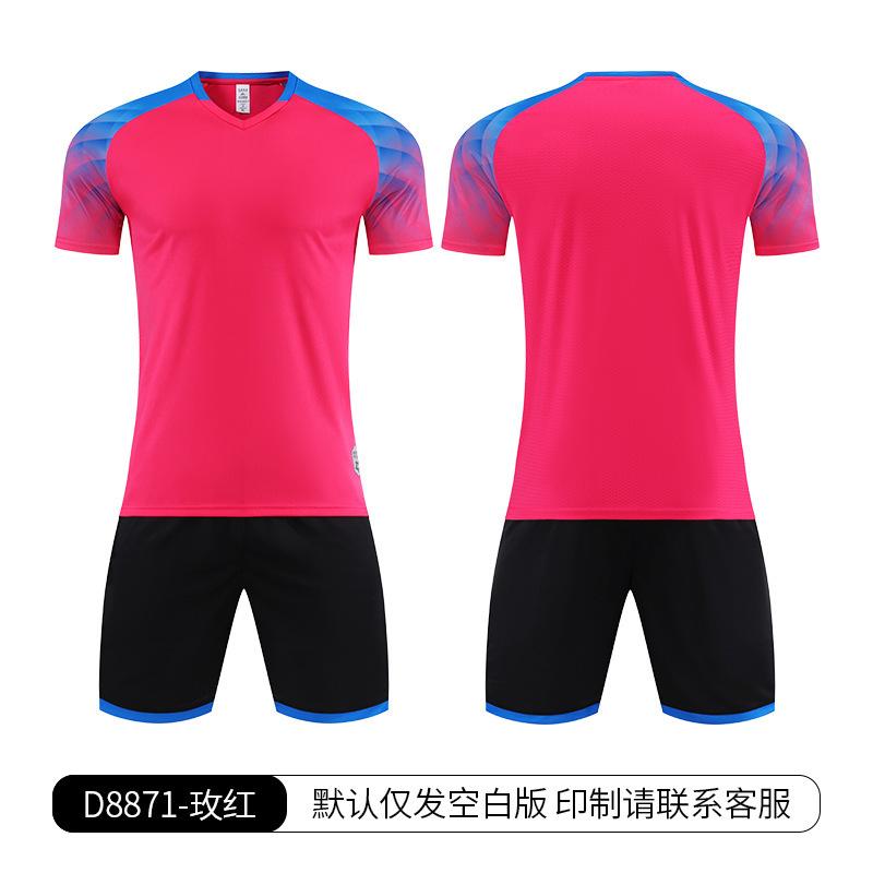 Football training clothes summer thin children's football clothes set short-sleeved men's outdoor running sports quick-drying breathable ball