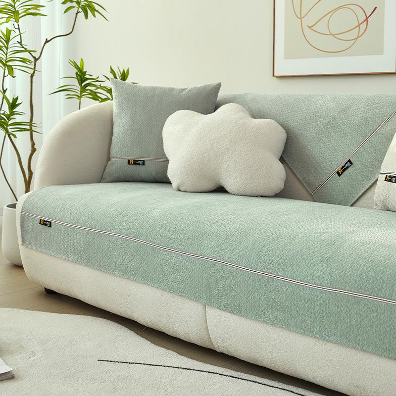 Sofa Cushion Four Seasons Universal Nordic Simple Milky White Sofa Cover Towel Backrest Armrest Chenille Sofa Cover