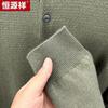 Hengyuanxiang Men's Cashmere Blend Crew Neck Pullover Sweater