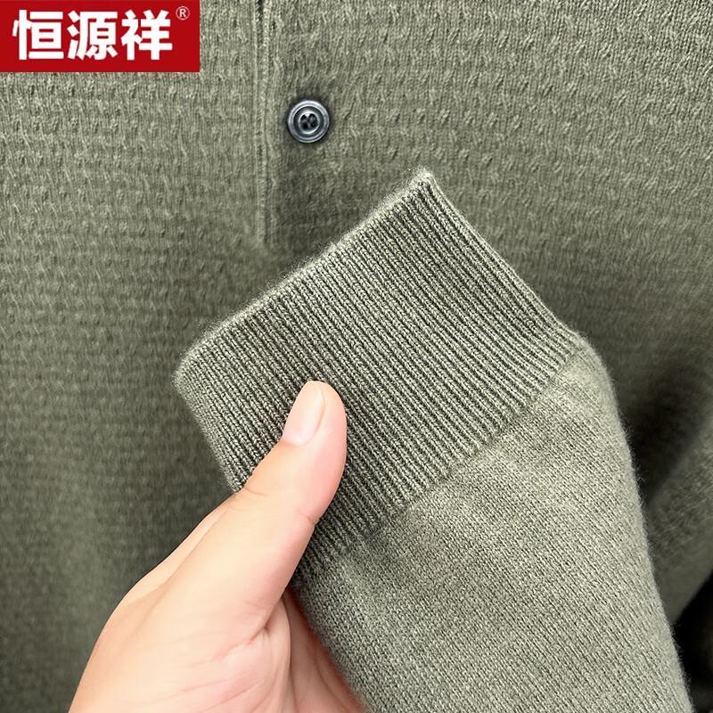 Hengyuanxiang Men's Cashmere Blend Crew Neck Pullover Sweater