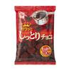 RISKA Shittori Choco 80g (3 Alternativer)