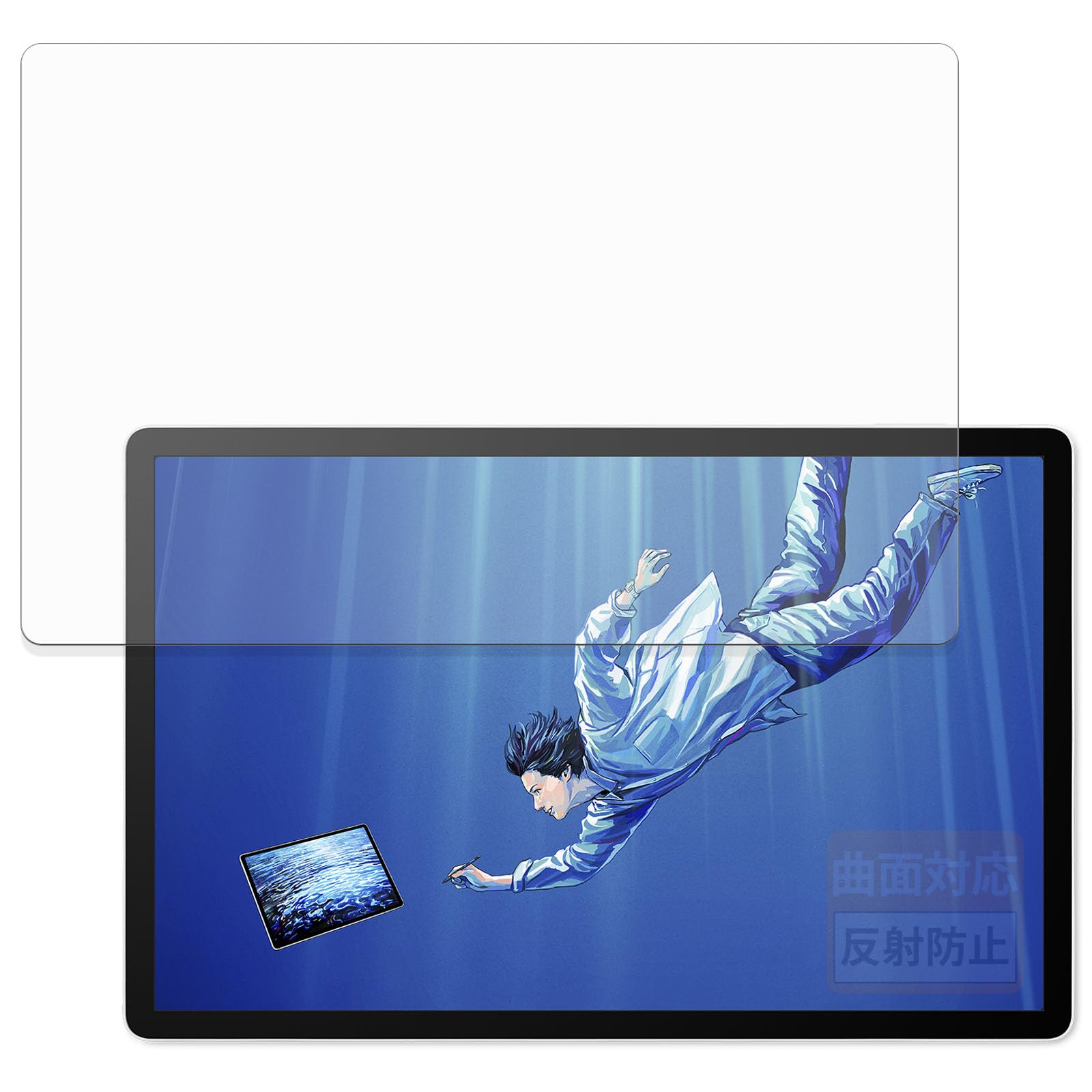 

Защитная пленка FILMEXT для Wacom MovinkPad Pro 14 (DTHA140L0Z), Совместим с изогнутым экраном, Антибликовый, Защита от отпечатков пальцев, Сделано в Японии