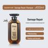 Moist Diane Damage Repair Shampoo