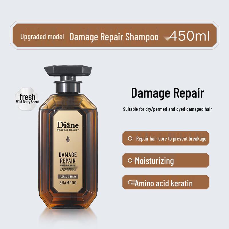 Moist Diane Damage Repair Shampoo