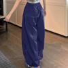 Women's High Waisted Drooping Sensation Quick Drying Wide Leg Solid Color Casual Pants